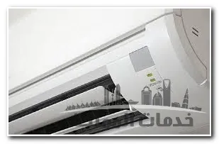 شركة تنظيف مكيفات بالمدينة المنورة – 0506062104 شركة تنظيف مكيفات بالمدينة المنورة – 0506062104