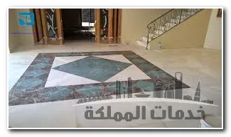 شركة جلي رخام بالرياض 0506062104 – خدمات المملكة شركة جلي رخام بالرياض 0506062104 – خدمات المملكة