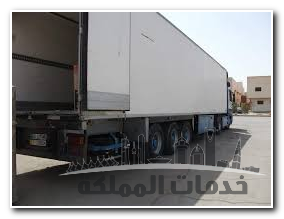 شركة نقل اثاث بالرياض 0506062104 – خدمات المملكة