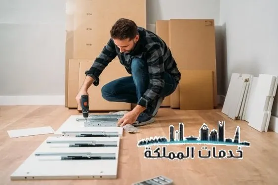شركة تركيب اثاث ايكيا بالرياض 0506062104 – خدمات المملكة شركة تركيب اثاث ايكيا بالرياض 0506062104 – خدمات المملكة